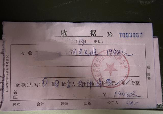 新爱婴早教中心