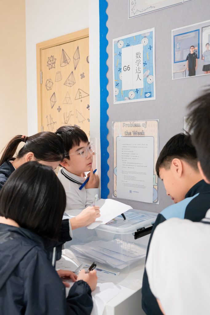 澳大利亚数学测评AMC线上竞赛 + 竞赛保奖项目推荐|Australian Mathematics Competition备赛与奖项规划 8 dbd4198754655dbb7c9174cd5b85ed89
