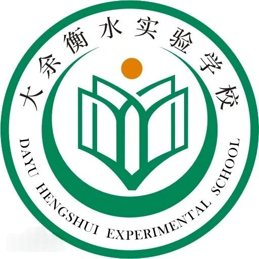 江西赣州“大余衡立”停办调查:曾定位K12高端民办学校,2025年亏损超千万元,400多名高中生面临重新安置 10 江西赣州“大余衡立”停办调查:曾定位K12高端民办学校,2025年亏损超千万元,400多名高中生面临重新安置