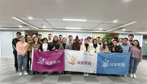 凤皇教育:山东凤皇鸣宇教育科技有限公司被曝多地关门:承诺“不过全退”,学员交了2.78万元却退费无门 4 image 146