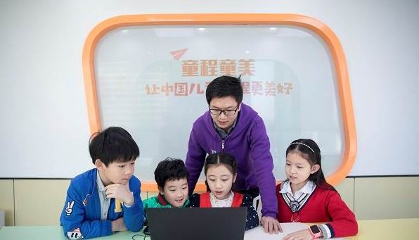 少儿编程头部品牌童程童美陷经营危机:停课、退费纠纷背后,连锁教育模式遭遇考验 2 童程童美