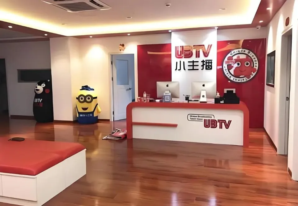 杭州UBTV小主播突然闭店:220个家庭卷入退费纠纷,有家长刚交10020元新学年一节课都没上 3 UBTV