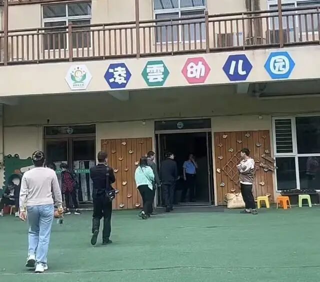 河南平顶山凌云幼儿园突然闭园：刚收上万元全年费用，110名孩子被紧急分流，法人代表已被警方控制