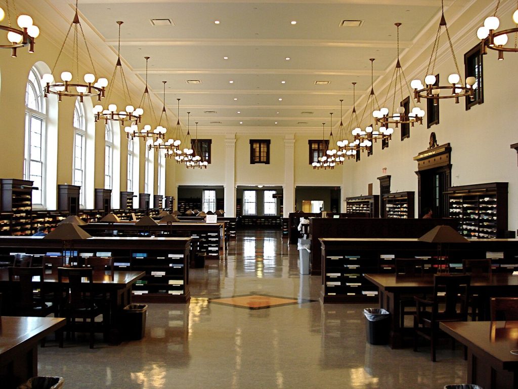 Emory ReadingRoom