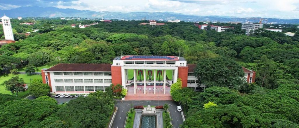 菲律宾大学硕士学籍怎么获得?毕业证、成绩单与六大认证体系路径详解 4 菲律宾大学