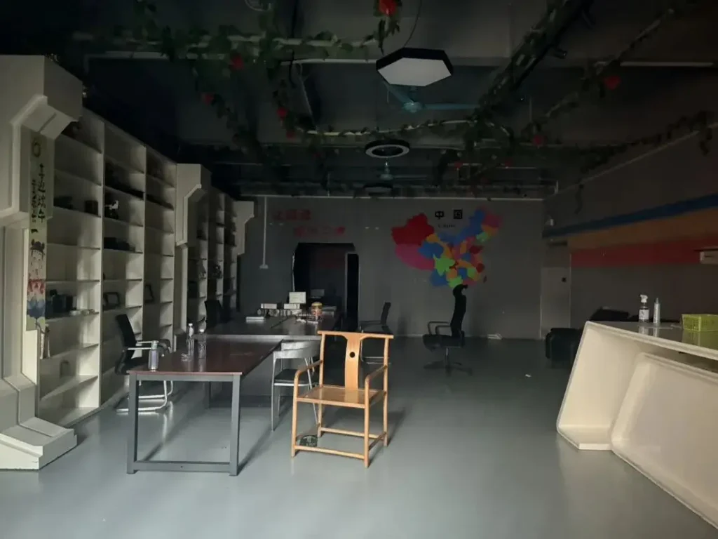 杰锐才学