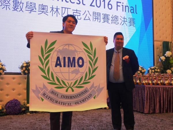 澳大利亚中级数学测评 AIMO 怎么样?线上竞赛训练、奖项规划与数学背景提升详解 6 uZzEVqDLZ5plhcSwwVW75DEZqQeuv 0tUefkscswy5GEsSTiw4 oTAIVzVZ78BfOmYOXkQQoP FyVSiie6liqZXmyk FYsNkpbis 1YgYSbeie1RpCbJk8iNdlR8QbsKH09Sg1i6TaBjZoKZVbpbaRYtLD Bp4WOJ