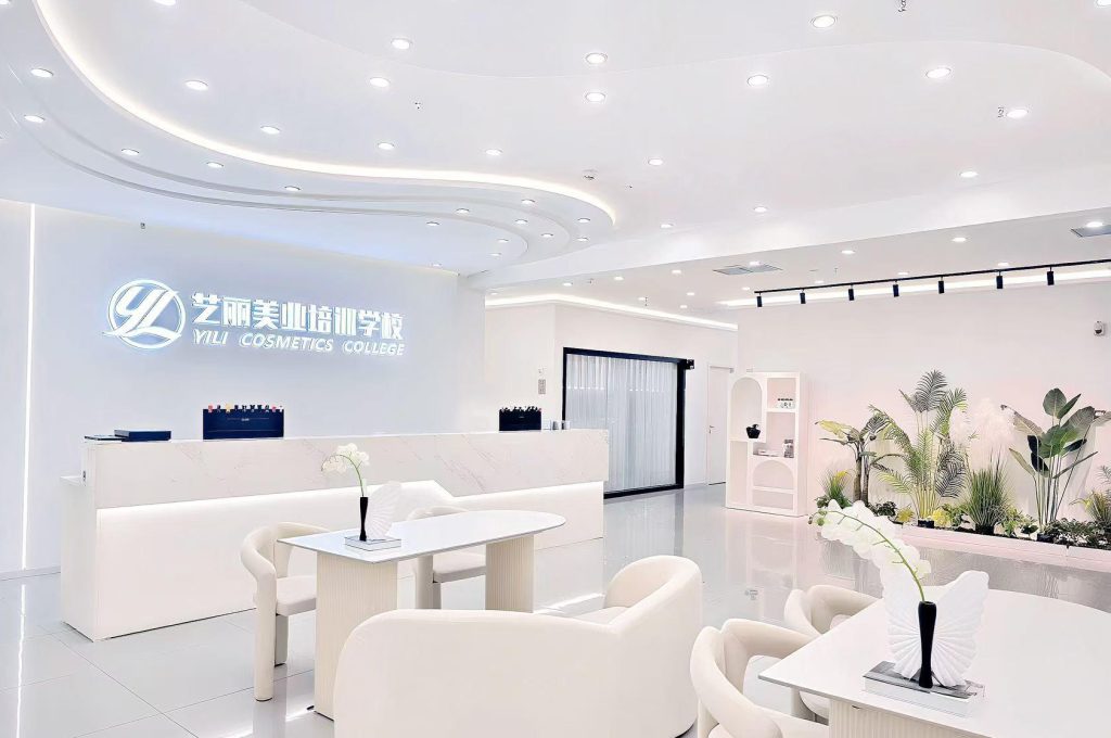 曾是官方“合格”培训机构,如今被责令停办!广州艺丽职业技能培训学校停止招生培训 3 艺丽