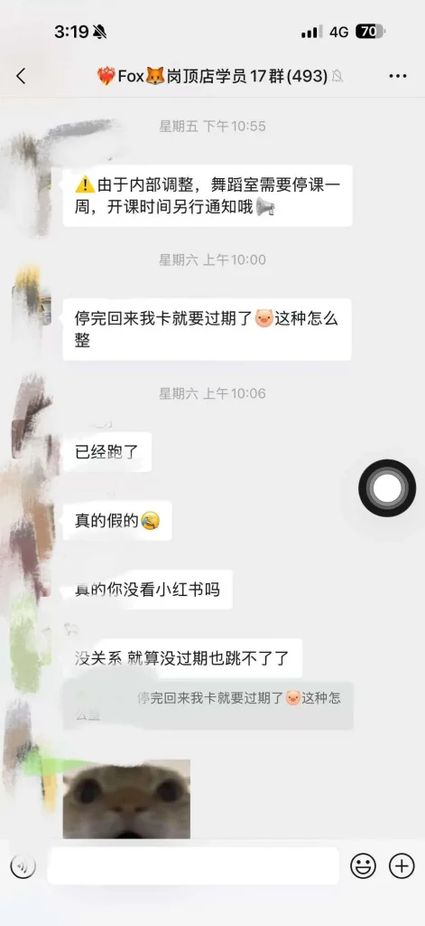 b61586c208c5426fb6584cf48286cdc5