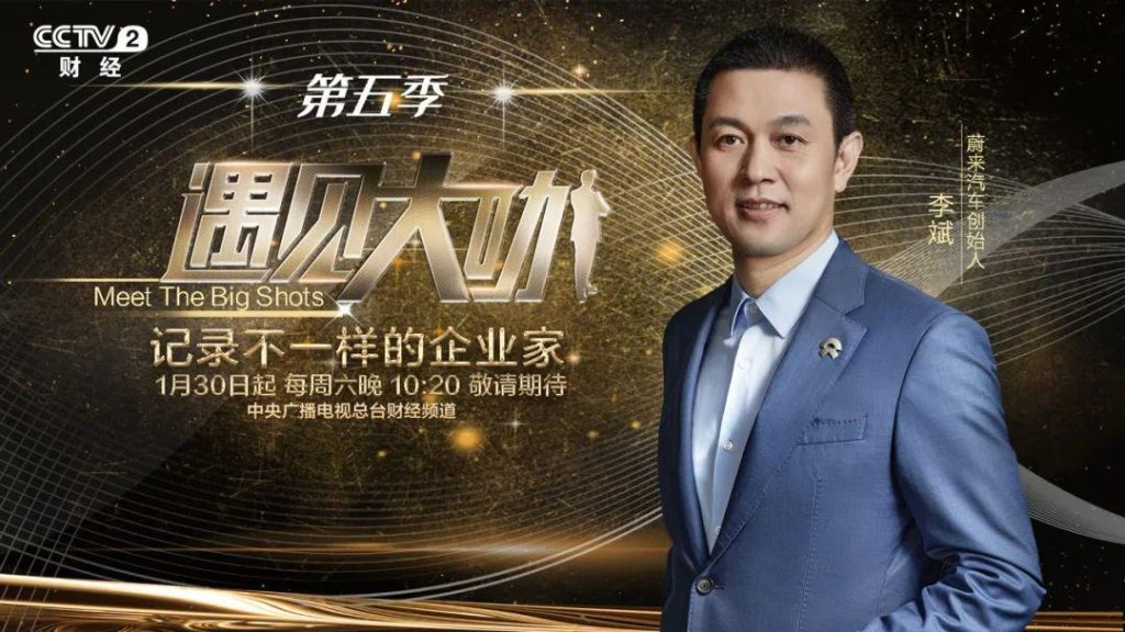 CCTV央视视频专访怎么样?北京录制、主持人采访与电视媒体人物传播详解 7 dFsrGTFRTf696ISwT DTUC2CF3DeqkiW5wu4Ogi abT GSxCUETDjvx3dKd86l0ZhWNxY9d ib1dR4itRn Mv7veu6DhIOHp0QzY1fzTwJdP2Sp IZ2SZ82LDzBCUGcPX 4WfmYnsKh6ZVTqUWi4wwNOZTOkJZV257e6djH0R6LkL9xYZWzGZqsXXC 1q4ul